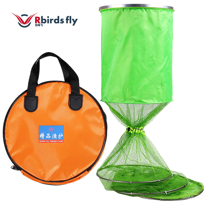 Rbirdsfly black pit competitive fishing net fish protection stainless steel fishing protection fishing net fishing competitive net bag black pit fishing gear accessories 40cm * 2m rbf007