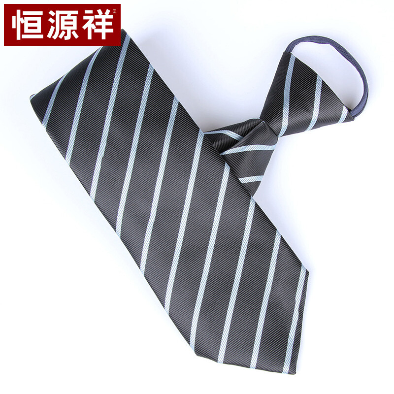 Hengyuanxiang 8.5cm9cm casual Korean version wide version easy to pull lazy ZIPPER TIE men's formal business checkered student 51m18808 black stripe