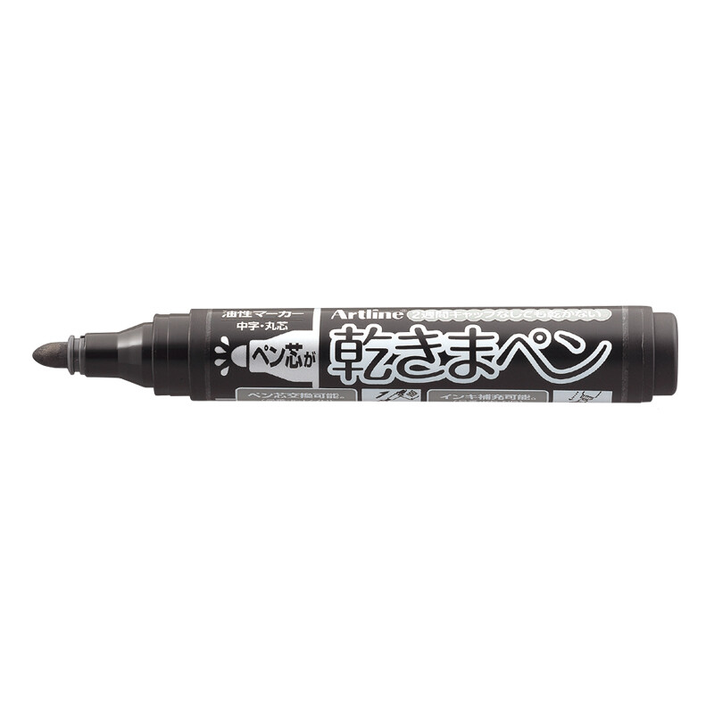 SHACHIHATA moistening core pen head anti drying oily pen marking note number pen signature touch up paint pen round head 1.5mm black k-177n