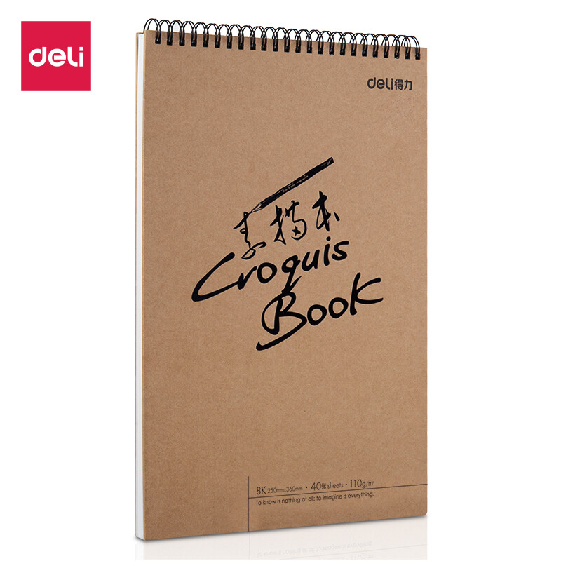 Deli kraft paper 8K / 40 page professional sketch book color lead Sketch Book Art Sketch Book Painting Book graffiti book 73356