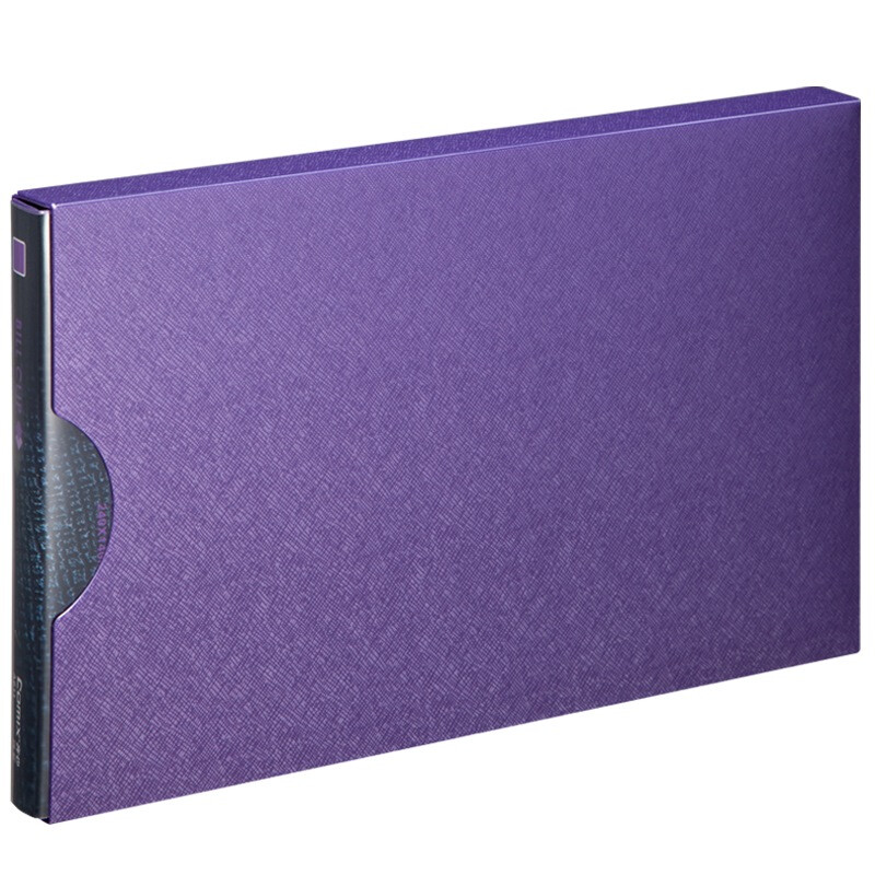 Comix a611 Meishi financial VAT invoice folder / bill folder / document folder with shell pearl purple