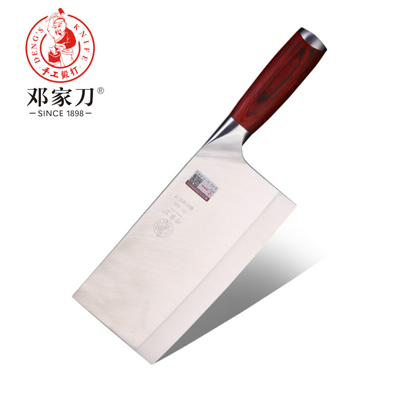 Deng Jiadao Chongqing Dazu manual forging slicing knife stainless steel kitchen knife single knife gt-2102