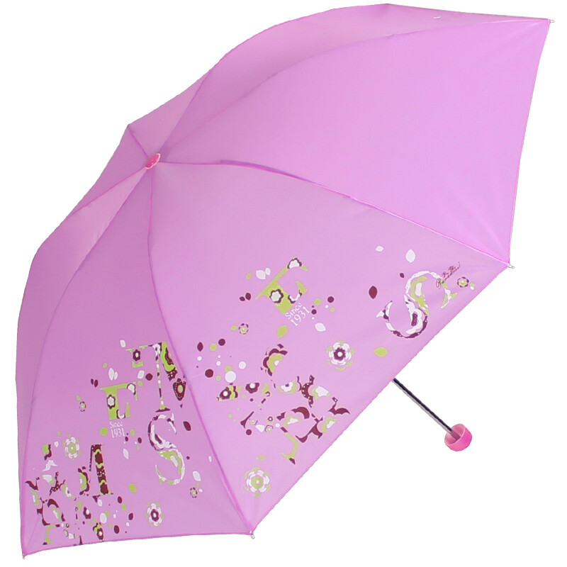 Paradise umbrella high density plain polyester spinning printing three fold steel rod steel umbrella sunny umbrella 339s purple