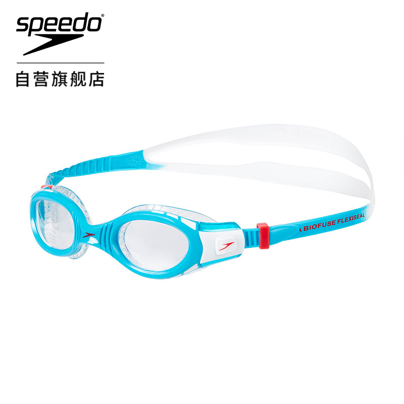 Speed Bitao / Speedo flexible and comfortable sealing soft, safe and durable anti fog and sun protection HD eye protection men's and women's universal children's Swimming Goggles Blue average size 811595c617