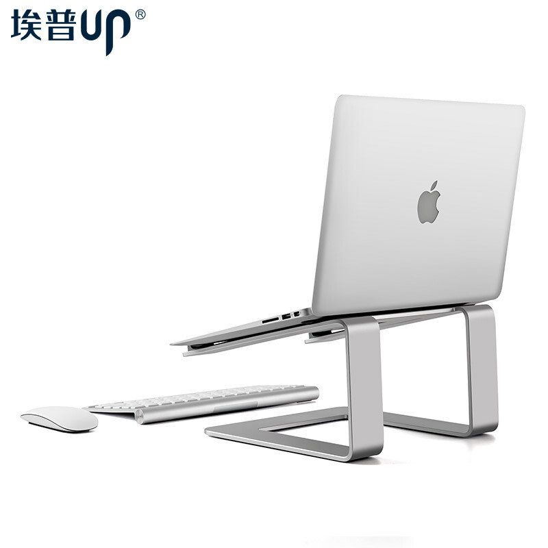Up ap-9 aluminum alloy notebook bracket radiator MacBook computer desktop bracket with elevated protection cervical spine Apple millet Universal Office bracket Silver
