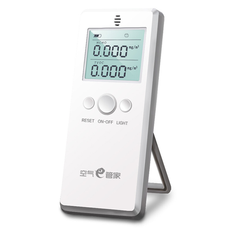 Green source air e housekeeper formaldehyde detector 2.0 enhanced portable air detector TVOC tester household 1 / 1000 accuracy