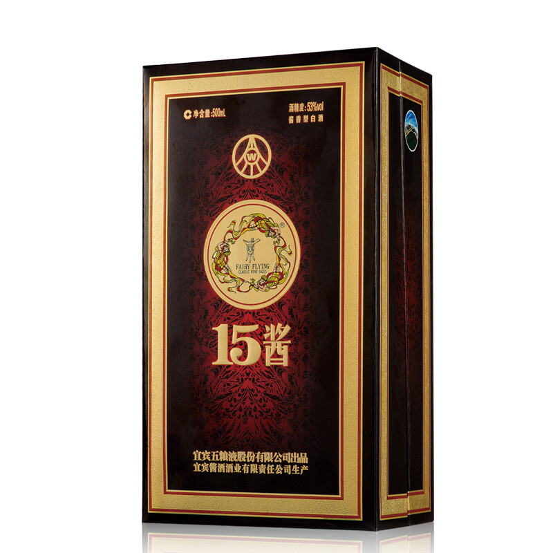 五粮液(wuliangye)白酒 53度 15酱年份礼盒(限量版) 500ml 酱香型白酒