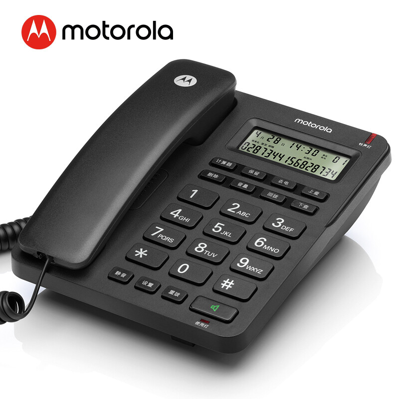 Motorola ct210c telephone landline battery free hands-free disturb free caller ID pedestal wall mounted home office fixed landline (black)