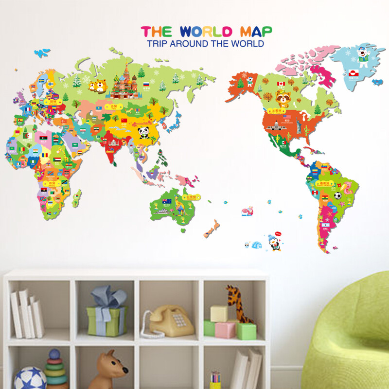 Ink bucket Fish Wall Sticker cartoon animal world picture 30 * 40cm 7550 kindergarten wall sticker children's room boys and girls bedroom dormitory living room background wall removable environmental protection decorative sticker