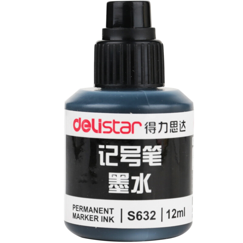 Deli 12ml black inkable marker ink