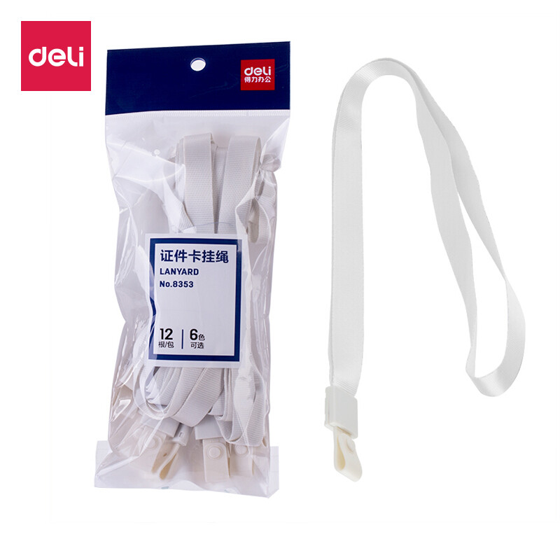 Deli thickened 12 certificate ferrule hanging ropes, business card rope 15mm wide, white 8353