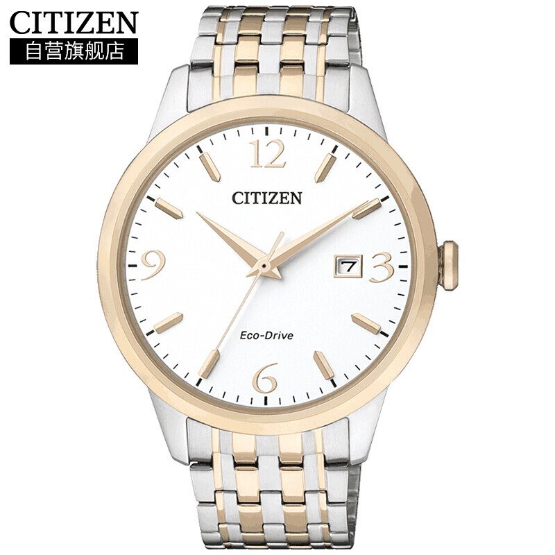 Citizen Watch photokinetic stainless steel room rose gold strap couple watch men's watch bm7304-59a