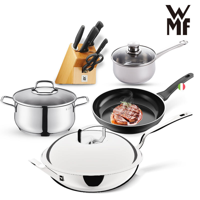 WMF futenbao from Germany imported ceradur line non stick frying pan from Italy to select a new kitchen set 113005