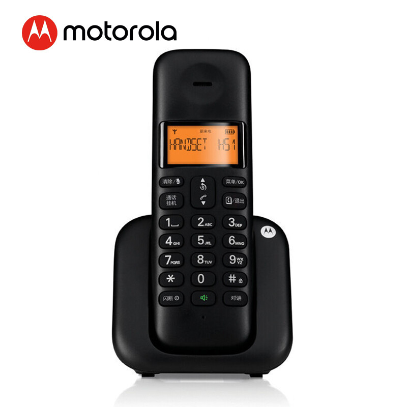 Motorola telephone t301c digital cordless stand-alone Chinese key screen orange backlight office and household wireless low radiation fixed base (black)