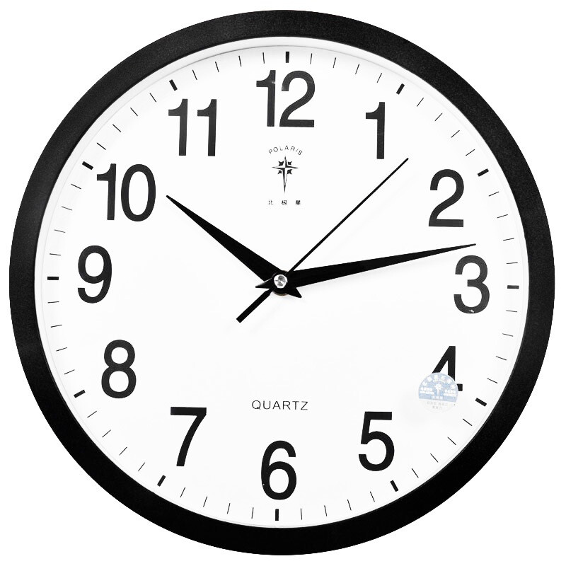 Polaris wall clock fashion creative living room clock mute simple quartz clock 2842 black
