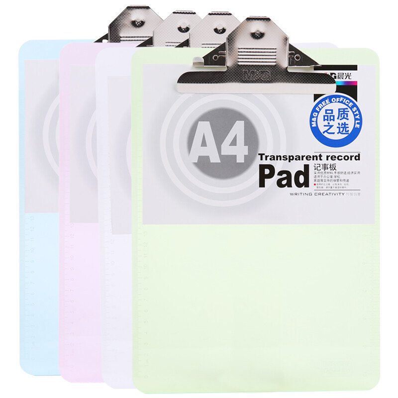Chenguang (M & G) adm94563 A4 transparent scale Notepad folder color random