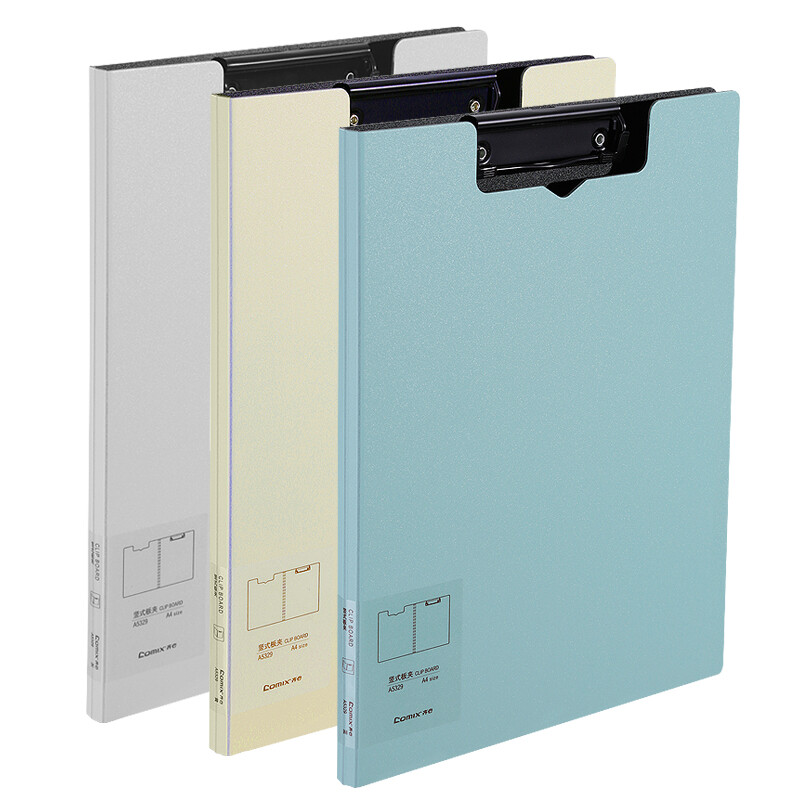 Comix A4 simple vertical folding board clip practical conference folder a5329 blue