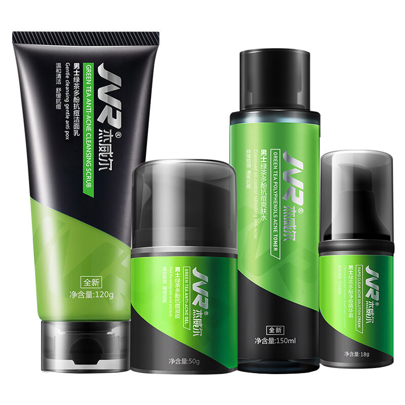 Jewel men's acne print (Cleansing Cream 120g+ toner 150ml+ cream, 50g+ cream 18G)