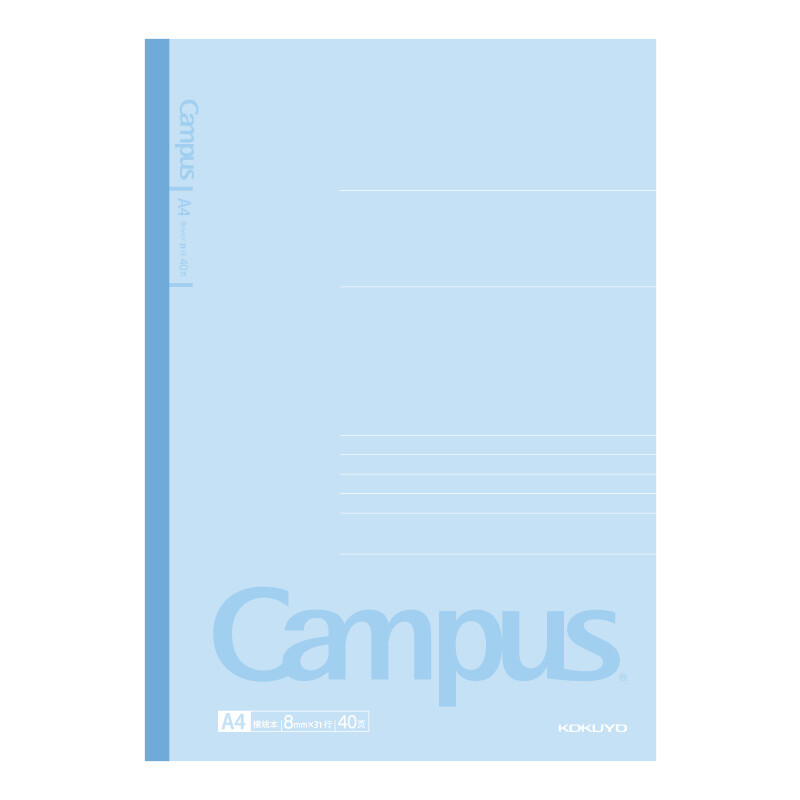 Kokuyo campus wireless binding book · classic new series 8mm horizontal line A4 / 40 pages 5 books / package wcn-cnb2410