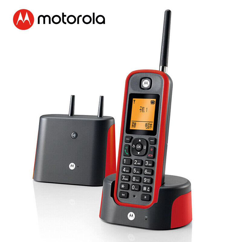 Motorola o201c telephone remote digital cordless Set Orange backlight phonebook Chinese and English display menu expandable wireless landline (red)