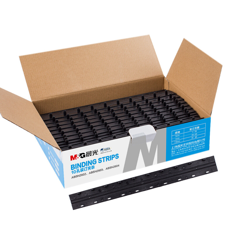 Chenguang (M & G) A4 / 10 hole 7.5mm black binding clip buckle binding strip 100 pieces / box absn2604