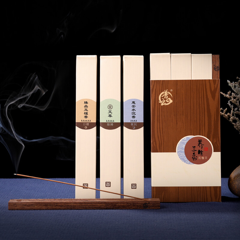 Puyun chentan wormwood three incense Huian water aloes thread incense sandalwood wormwood sleeping incense solid wood incense burner set 150g, about 375 pieces
