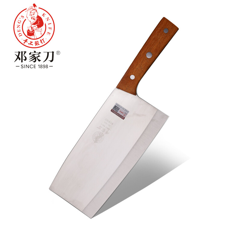 Deng Jiadao Chongqing time-honored Jinbi wood forging chopping knife slicing knife kitchen knife chopping knife jb-616