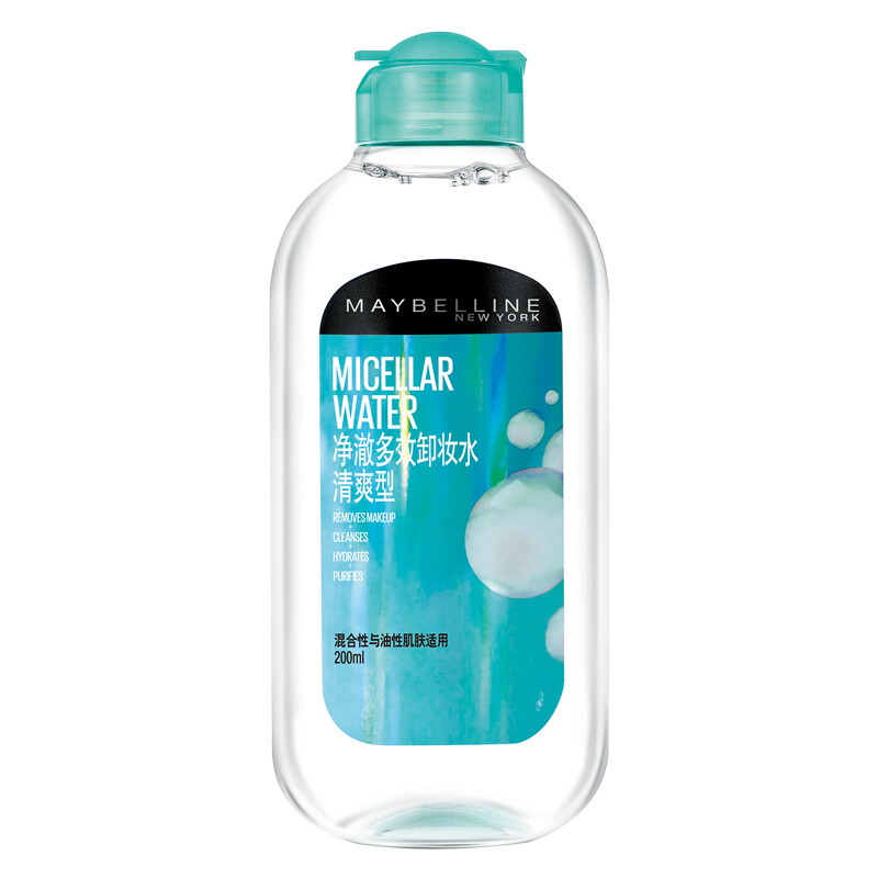 Maybelline jingche multi effect makeup remover 200ml (refreshing soothing makeup remover does not stimulate the face, clean and gentle makeup remover)