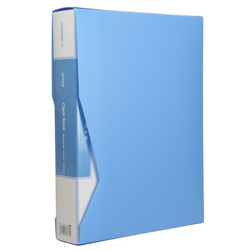 Sunwood cbea-80-1 80 page economic data book blue