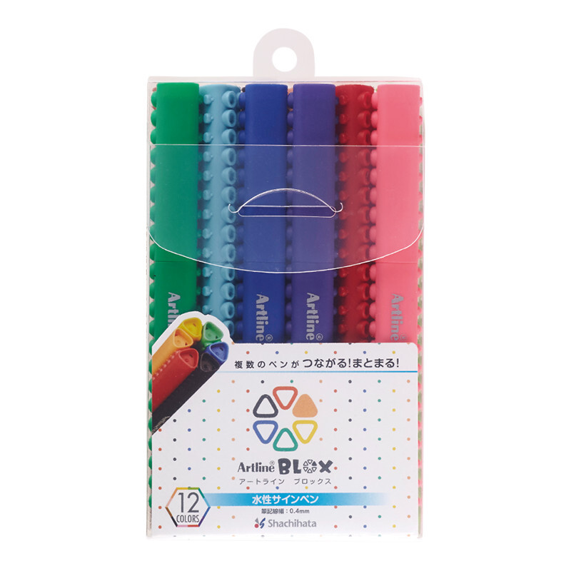 Shakihata Artline Blox student puzzle splicing water-based pen writing pen set 0.4mm 12 color ktx-200 / 12W