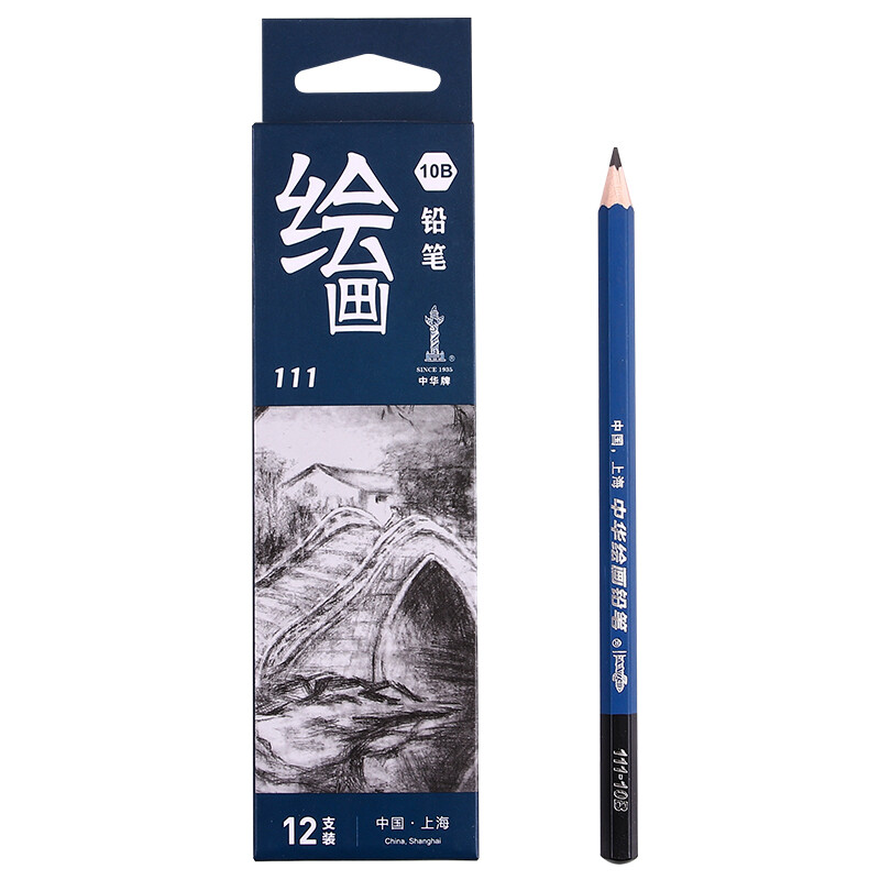 China 111-10b sketch pencil drawing pencil thick pole 10B art sketch pencil