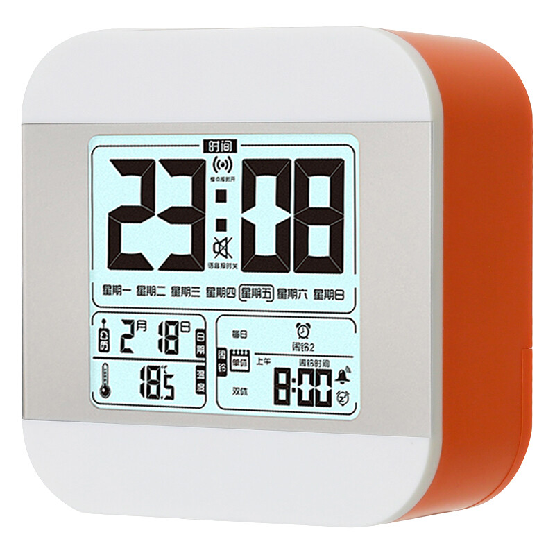 Compas alarm clock mute intelligent bedside clock voice time reporting student children electronic alarm clock wd8776 orange