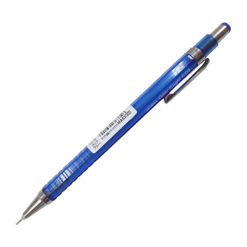 Japanese zebra (zebra) 0.5mm colorful hexagonal drawing automatic pencil bottom, spice girl, the same shiny blue ma53 is imported
