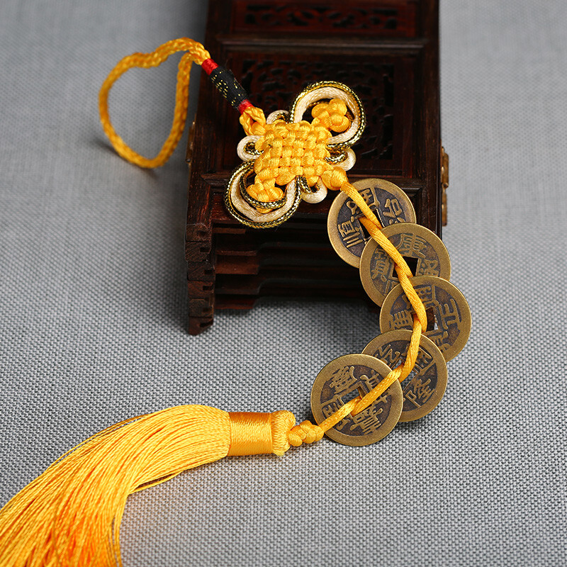 Xingguangyuan pure copper five emperors money genuine Feng Shui pendant town house copper coin ornament yellow