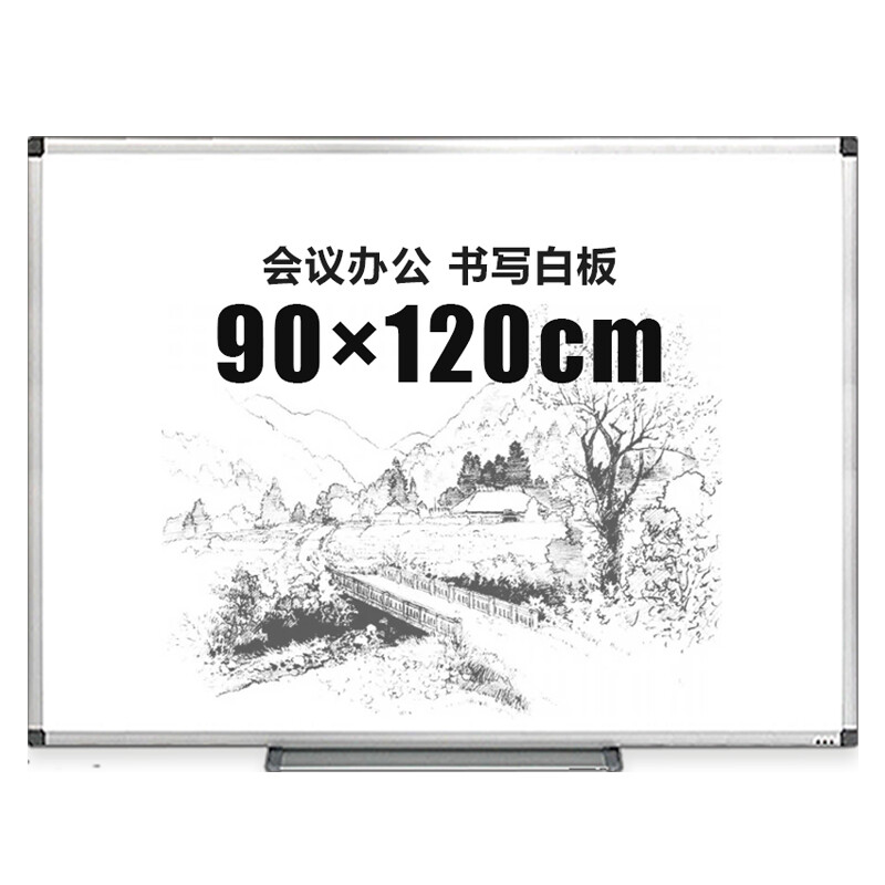 Bibi Niu whiteboard hanging 90 * 120cm office writing board magnetic one-sided training teaching smooth writing bbnd90120