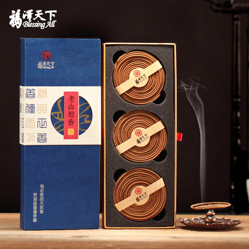 Blessing all natural sandalwood incense plate indoor household incense and Buddha worship incense 4 hours 48 single plate