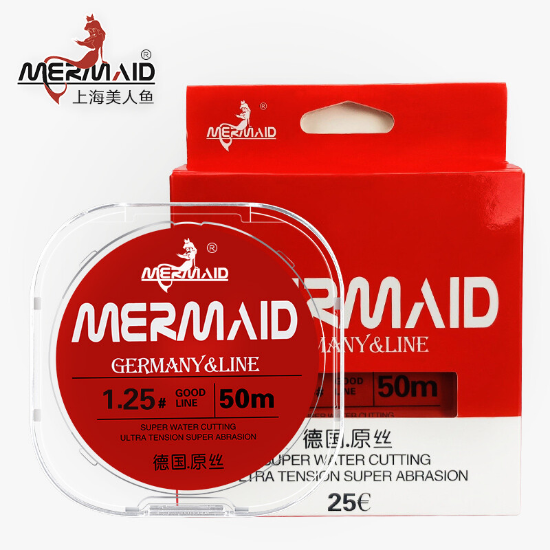 Mermaid Shanghai Mermaid fishing line German imported raw silk fishing line competitive fishing line sub line main line 50m road system 1.25