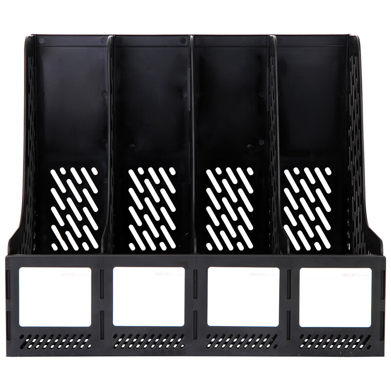 得力（deli）加厚耐用三联四联文件架/文件筐/文件栏 文件管理 办公用品 9846 四联黑色