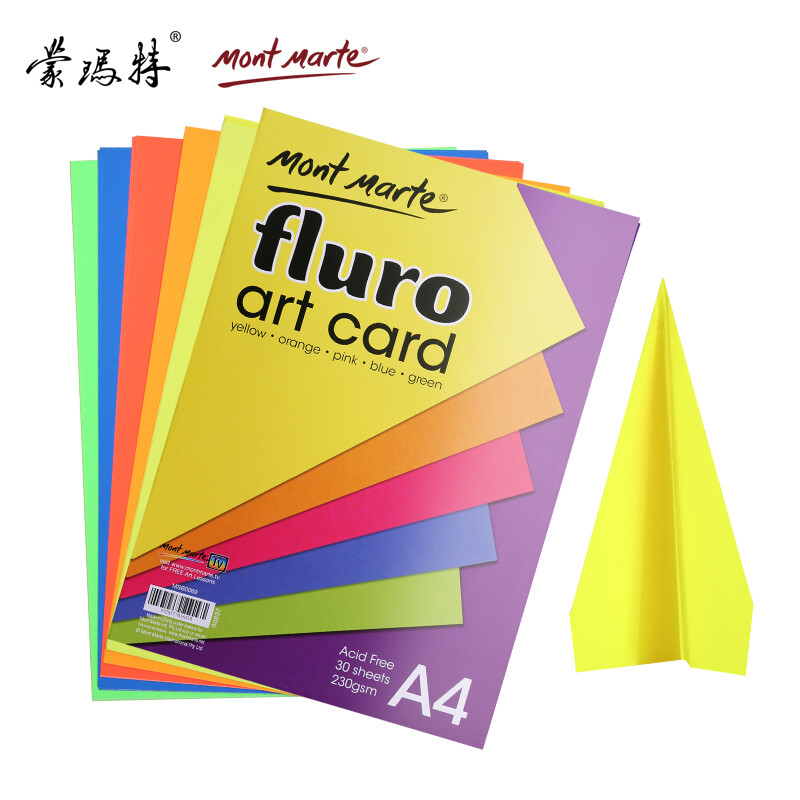 Montmarte A4 children's cardboard fluorescent color handmade cardboard 30 sheets msb0069
