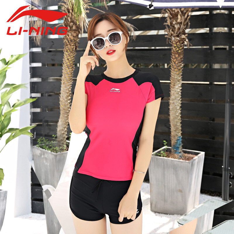 Li Ning Li-Ning swimsuit women's two piece set small chest gathered sports split women's swimsuit covering the belly conservative high waist Student Korean sports swimsuit lsln104-2 rose red / Black XL