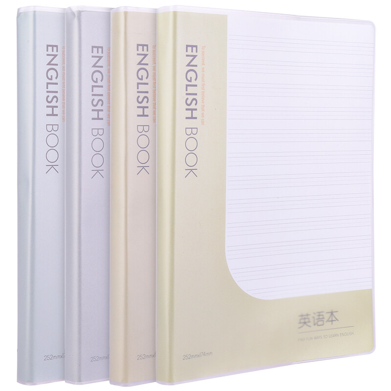 Deli 4 16K / 160 student thickened English homework large rubber covered soft copy Notepad Notebook