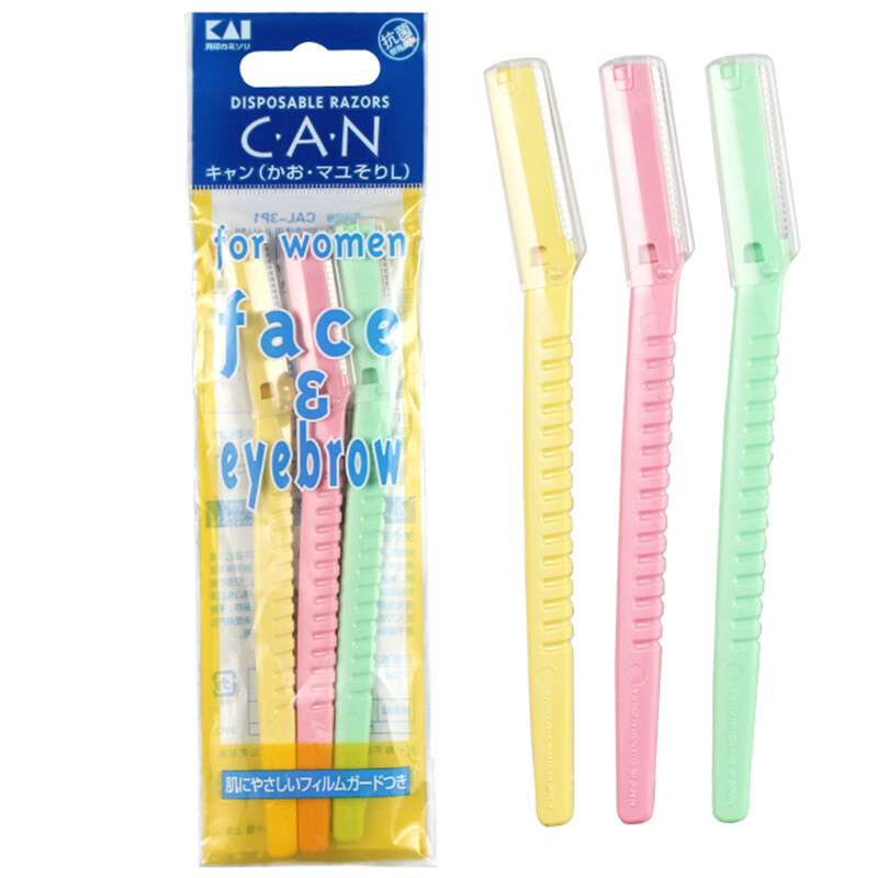 Kai eyebrow trimming knife facial razor (3 sets) multipurpose