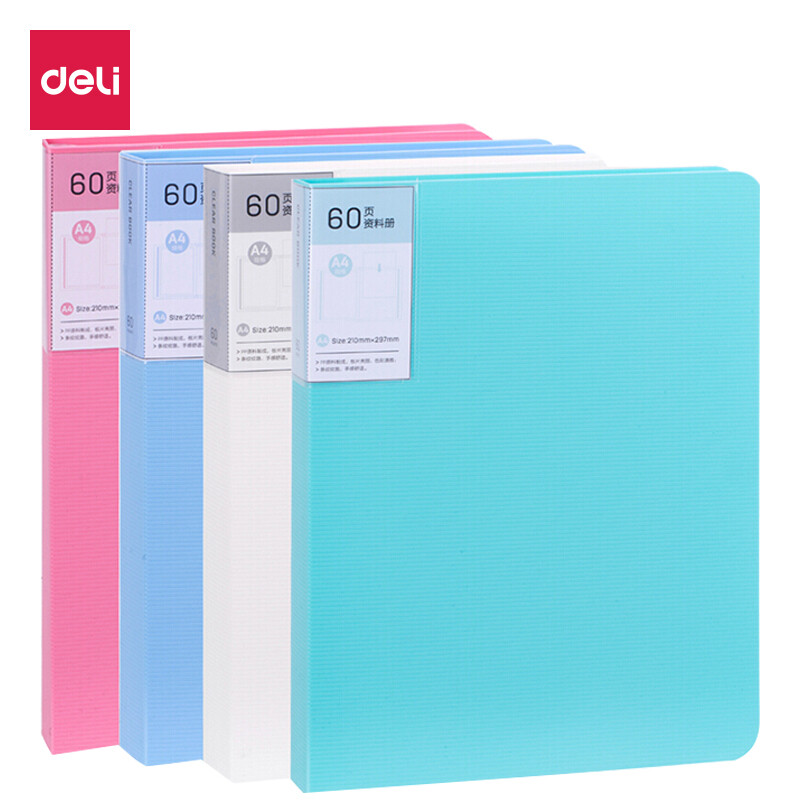 Deli bright color 4 pcs 4-color package data book 60 pages document Book Pocket folder 27016