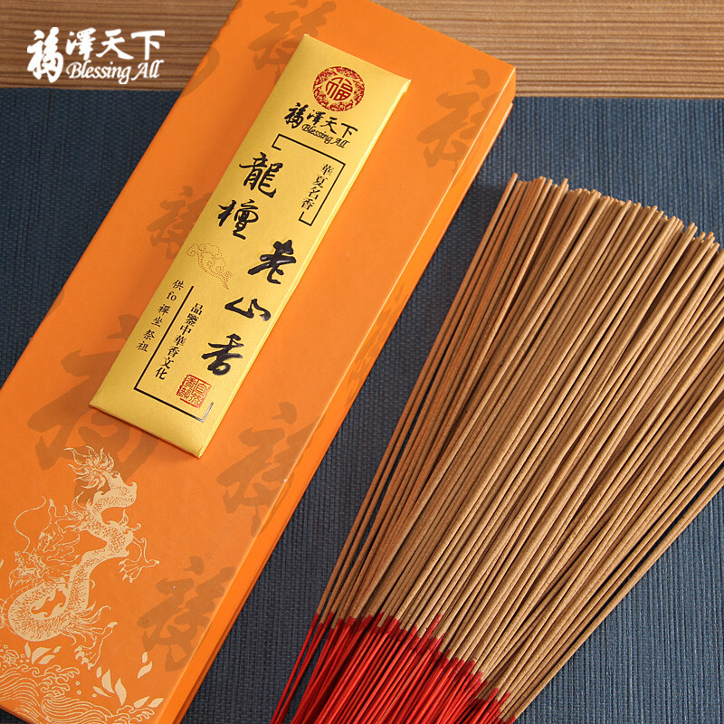 Fuze Tianxia Laoshan sandalwood thread incense, Buddha worship incense, bamboo stick incense, sacrifice tribute incense, worship God for Immortal Dragon sandalwood Laoshan incense 300g