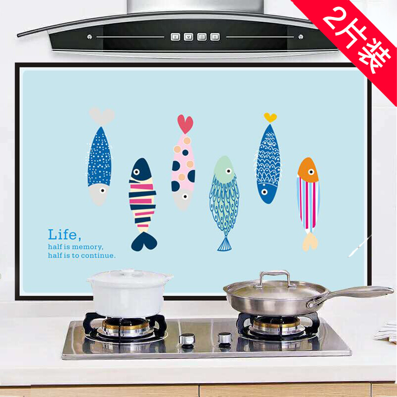 Ink bucket fish oil smoke paste 60 * 90cm fish every year in two pieces 2678 kitchen tile paste oil proof sticker kitchen oil sticker high temperature resistant oil smoke paste stove range hood sticker