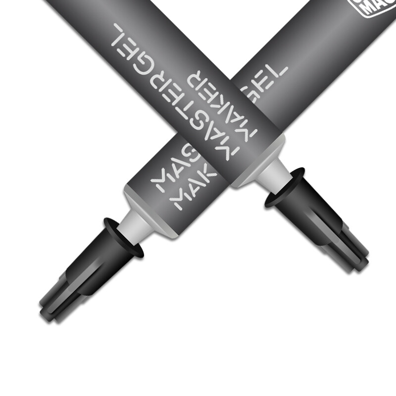CoolerMaster mg maker diamond nano thermal conductive paste (2G package / nano process / thermal conductivity up to 11 / used by overclocking users)