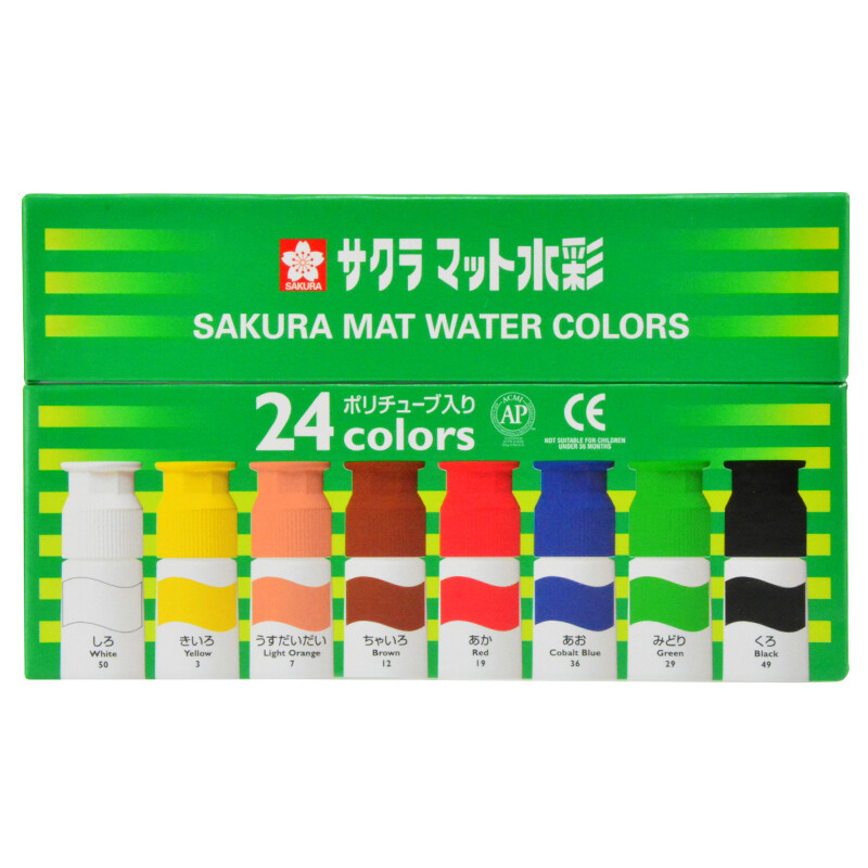 Sakura 24 color watercolor pigment set mw24pe 12ml / piece Transparent Watercolor pigment professional painting green box [imported from Japan]