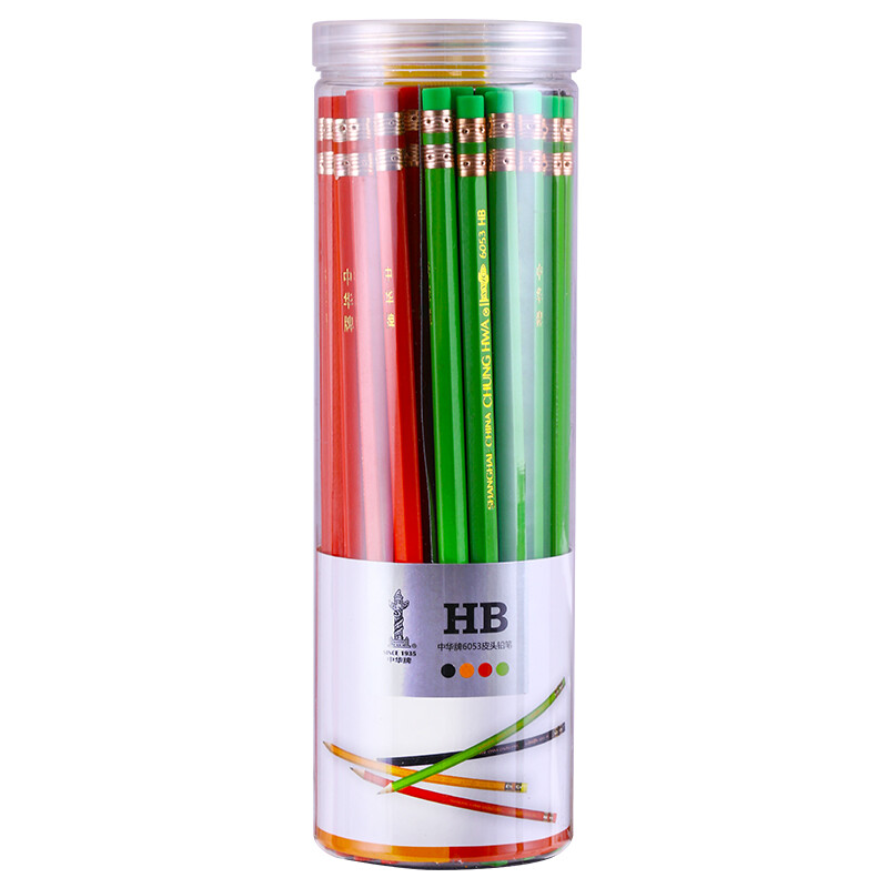 China 6053 48 Barrel Pencil four-color color rod HB student writing pencil