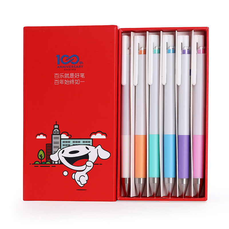 Japan's pilot joy customized juice up pen neutral pen color water pen hand account pen 6-color gift box set 0.4mm light color ljp120s imported