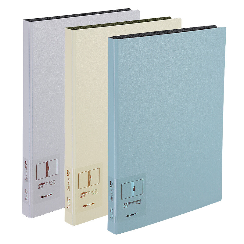 Comix A4 simple single strong folder FPP folder office folder a5320 blue